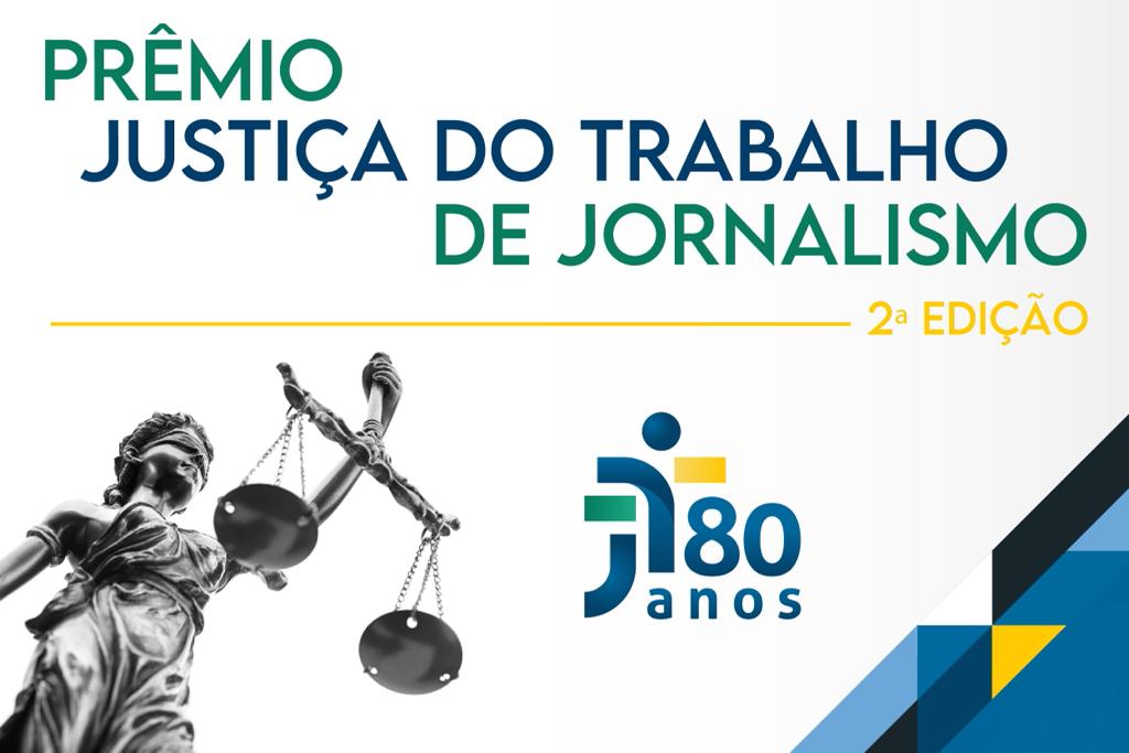 TST lança edital do 2º Prêmio Justiça do Trabalho de Jornalismo