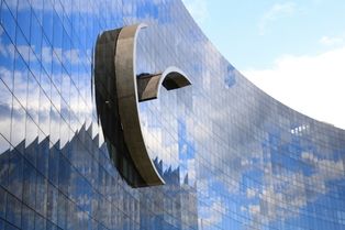 Novos valores dos depósitos recursais passam a valer em 1º de agosto