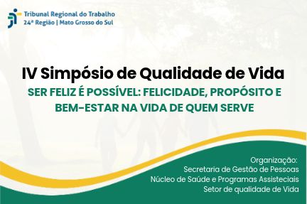TRT/MS realiza IV Simpósio de Qualidade de Vida no dia 29 de outubro